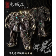 CD-05 蔵道模型 合金可動フィギュア 濁影（だくえい） [塗装済可動フィギュア]