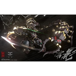 ZEN Of Collectible 蔵道模型 CD−05 濁影 可動フィギュア 819YW5E52bL._UF350,350_QL80_.jpg