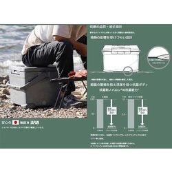 ヨドバシ.com - シマノ SHIMANO アイスボックスST NX-330V サンド