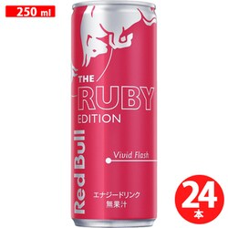 ヨドバシ.com - レッドブル・ジャパン レッドブル エナジー
