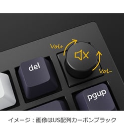 ヨドバシ.com - Keychron キークロン Keychron Q1 QMK カスタム・メカニカルキーボード ノブバージョン - JIS配列（テンキーレス）-  組み立て済み/ネイビーブルー/Gateron G Proスイッチ（ホットスワップ） 赤軸 Q1-O1-JIS 通販【全品無料配達】