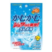 限定 かむかむ 爽快ラムネ味 30g