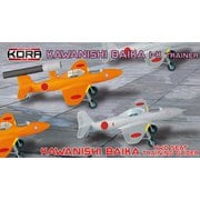 エアクラフトシリーズ PK72149 川西 「梅花-I-K」 特殊攻撃練習機 [1/72 プラモデル]