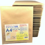 クッション封筒 A4サイズ 未晒し 50枚