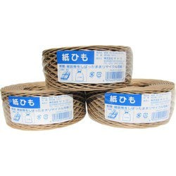 紙ひも #8 ブラウン 約長さ100m×太さ2mm 3個セット
