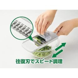 ヨドバシ.com - 高儀 TAKAGI VEGE-CUT （べジカット