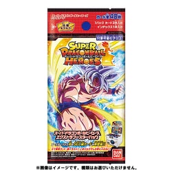 ヨドバシ.com - バンダイ BANDAI SDBH スーパードラゴンボール