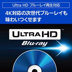 ヨドバシ.com - パナソニック Panasonic DMR-4X602 [ブルーレイ