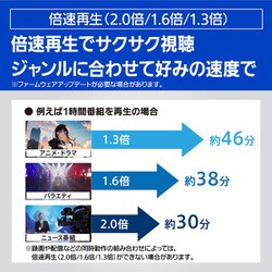 ヨドバシ.com - パナソニック Panasonic ブルーレイレコーダー