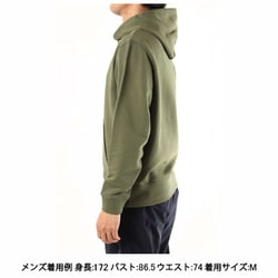 ヨドバシ.com - ヘリーハンセン HELLY HANSEN HHロゴスウェットパーカ