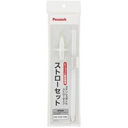 ZSTS-70 [ピーコック製品専用 ステンレスボトルストロータイプ用 ストローセット]