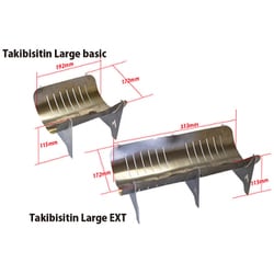 ヨドバシ.com - タキビット Takibit TKBT-03-L [Takibistin Large