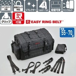 ポッチ① 楽天市場】【秋のﾄﾞｰﾝ!と全品超ﾄｸ祭】デイトナ 26214 ヘンリー