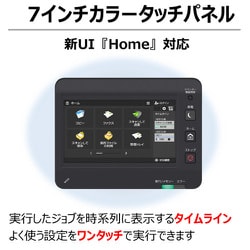 ヨドバシ.com - キヤノン Canon A4 カラーレーザー 複合機 ヨドバシ.com - キヤノン Canon A4 カラーレーザー 複合機