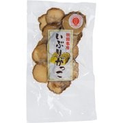秋田名産 いぶりがっこ薄切り