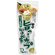 旨っ！おぼろ昆布カップ 12枚入