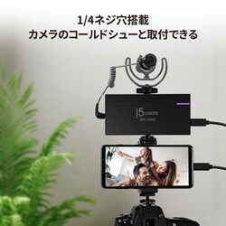 ビデオキャプチャー・キャプチャーボード j5 create 4K Game Capture Station JVA14 j5create 4K Game Video Capture Card with PD 60W Pass-Through