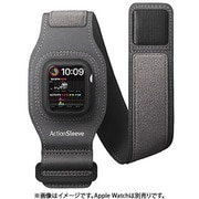 TWS-BG-000064 [ActionSleeve for Apple Watch 41mm Series 7]