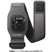 TWS-BG-000065 [ActionSleeve for Apple Watch 45mm Series 7]