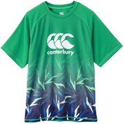 トレーニングティ TRAINING TEE RG32154 ケリーグリーン(48) Lサイズ [トレーニング 半袖シャツ メンズ]
