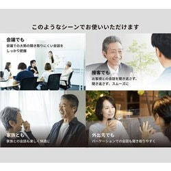 ヨドバシ.com - オリーブ Olive 完全ワイヤレスイヤホン 会話サポート