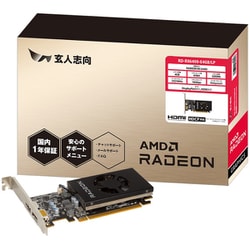 ヨドバシ.com - 玄人志向 RD-RX6400-E4GB/LP [AMD Radeon RX 6400 搭載