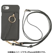 ML-CSIP22S-2CRDG [iPhone SE 第3世代/SE 第2世代/8/7用 Clutch Ring Case dark gray]