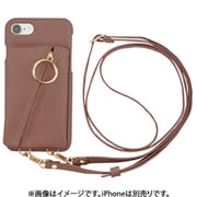 ML-CSIP22S-2CRGP [iPhone SE 第3世代/SE 第2世代/8/7用 Clutch Ring Case gray pink]