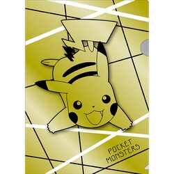 ヨドバシ Com ショウワノート ポケットモンスター ゴールド クリアファイル キャラクターグッズ 通販 全品無料配達