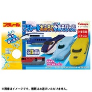 プラレール おふろで水あそびっこ 10弾 1個 [コレクション食玩]