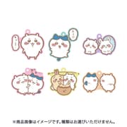 ちいかわ ぷっくりラバマスグミ 1BOX [コレクション食玩]