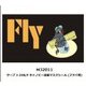 M32011 サーブ J-29B/F キャノピー塗装マスクシール （フライ用） [1/32 専用マスキングシート]