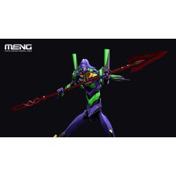 ヨドバシ.com - MENG MODEL メンモデル MEVA-001L 汎用ヒト型決戦兵器