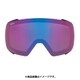 SURVEY LENS CP Storm Rose Flash [スキー スペアレンズ]