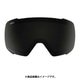 4D MAG S Lens CP Sun Black [スキー スペアレンズ]