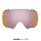 4D MAG S Lens CP Everyday Rose Gold Mirror [スキー スペアレンズ]