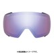 4D MAG S Lens CP Storm Blue Sensor Mirror [スキー スペアレンズ]