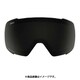 Squad MAG Lens CP Sun Black [スキー スペアレンズ]