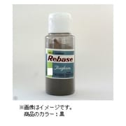 タフロン・リベース 粉末 40g ♯黒色 [模型用素材]
