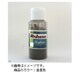 タフロン・リベース 粉末 40g ♯歯茎色 [模型用素材]