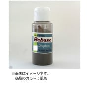 タフロン・リベース 粉末 40g ♯肌色 [模型用素材]