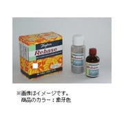 タフロン・リベース 粉40g・液 30ccセット ♯象牙色 [模型用素材]