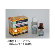 タフロン・リベース 粉40g・液 30ccセット ♯歯茎色 [模型用素材]