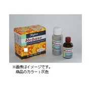 タフロン・リベース 粉40g・液 30ccセット ♯灰色 [模型用素材]