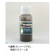 タフロン・リベース 粉末 100g ♯白色 [模型用素材]