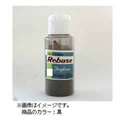 タフロン・リベース 粉末 100g ♯黒色 [模型用素材]