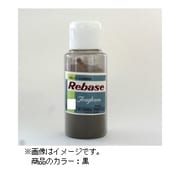 タフロン・リベース 粉末 100g ♯黒色 [模型用素材]