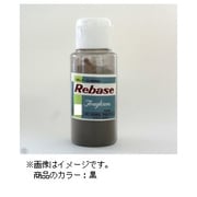 タフロン・リベース 粉末 250g ♯黒色 [模型用素材]