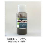 タフロン・リベース 粉末 250g ♯透明 [模型用素材]
