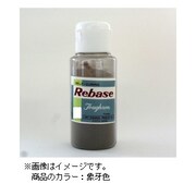 タフロン・リベース 粉末 1kg ♯象牙色 [模型用素材]